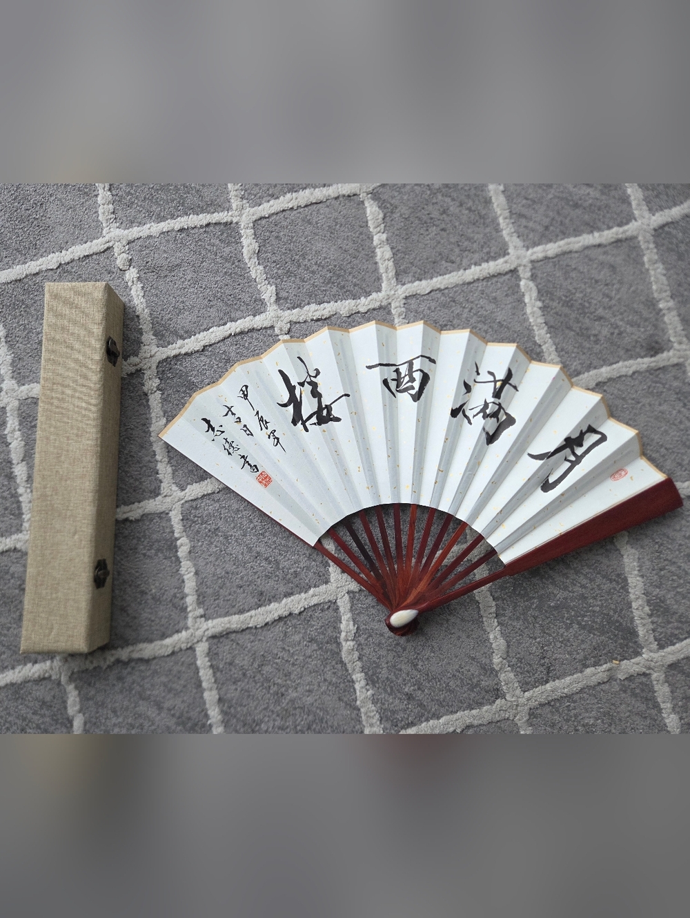 Handheld Folding Fan with Calligraphy - White & Brown Decorative Chinese Fan